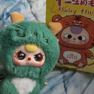 Green Plush Monster Doll
